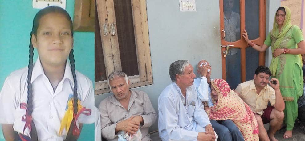 12 Years Old Girl Drown In Flood at Bilaspur Himachal pradesh 
