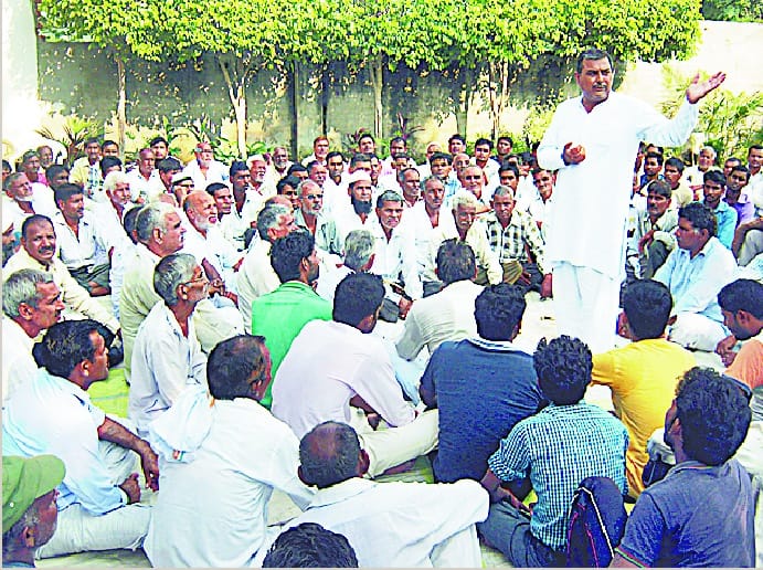 BKU the compensation sought