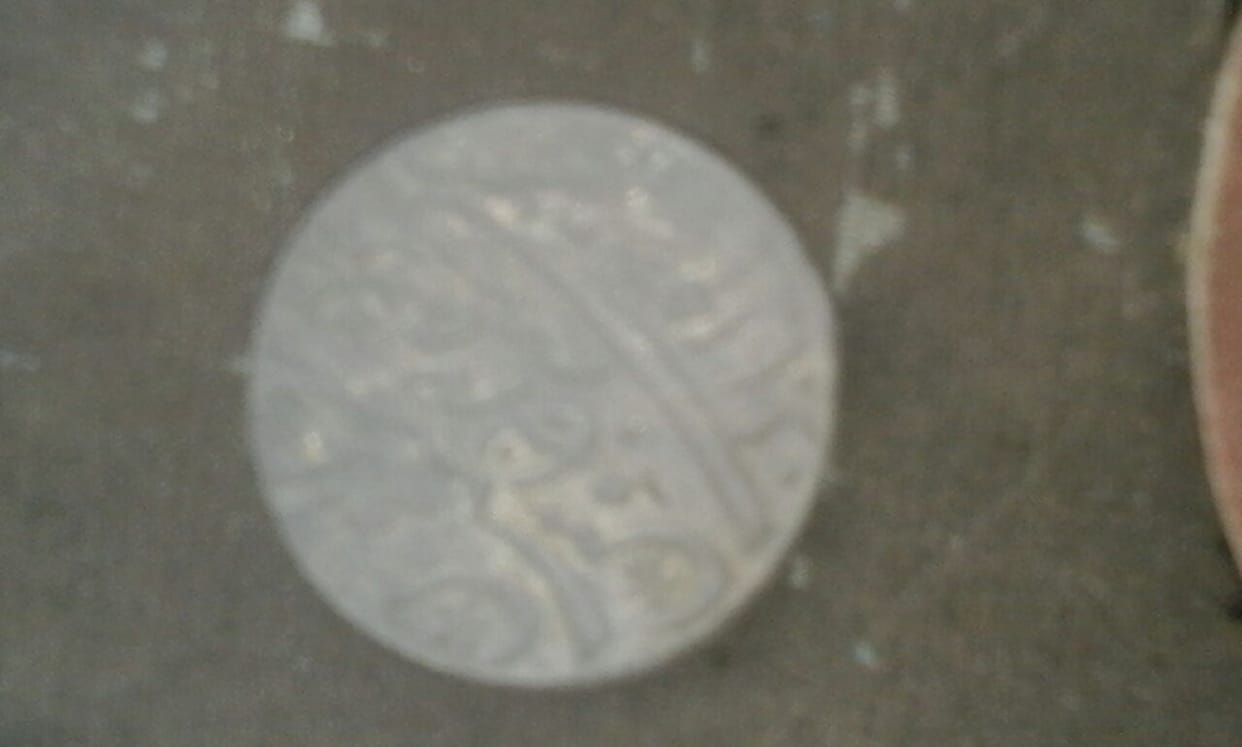 20 coins of silver found during digging