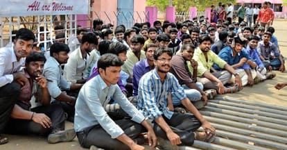  INSTIGATE SC-ST students, organically fears