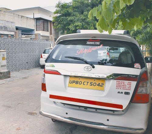 Income tax for the third time in 16 years Print