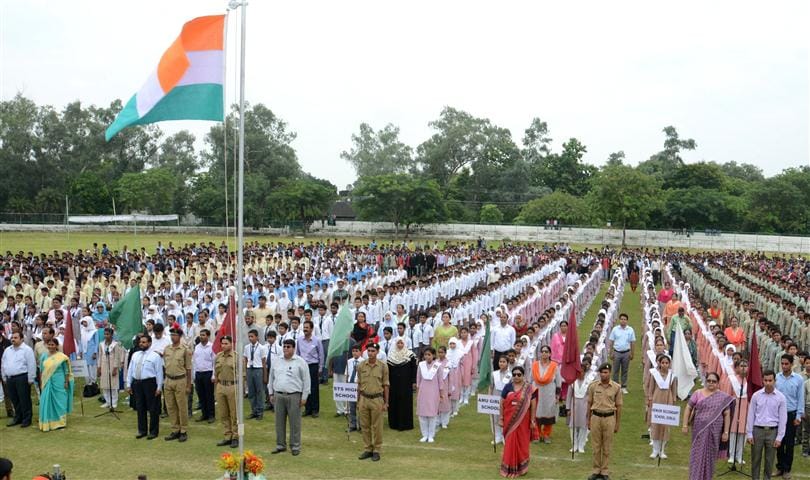 Jana Gana Mana leader coined in AMU ...