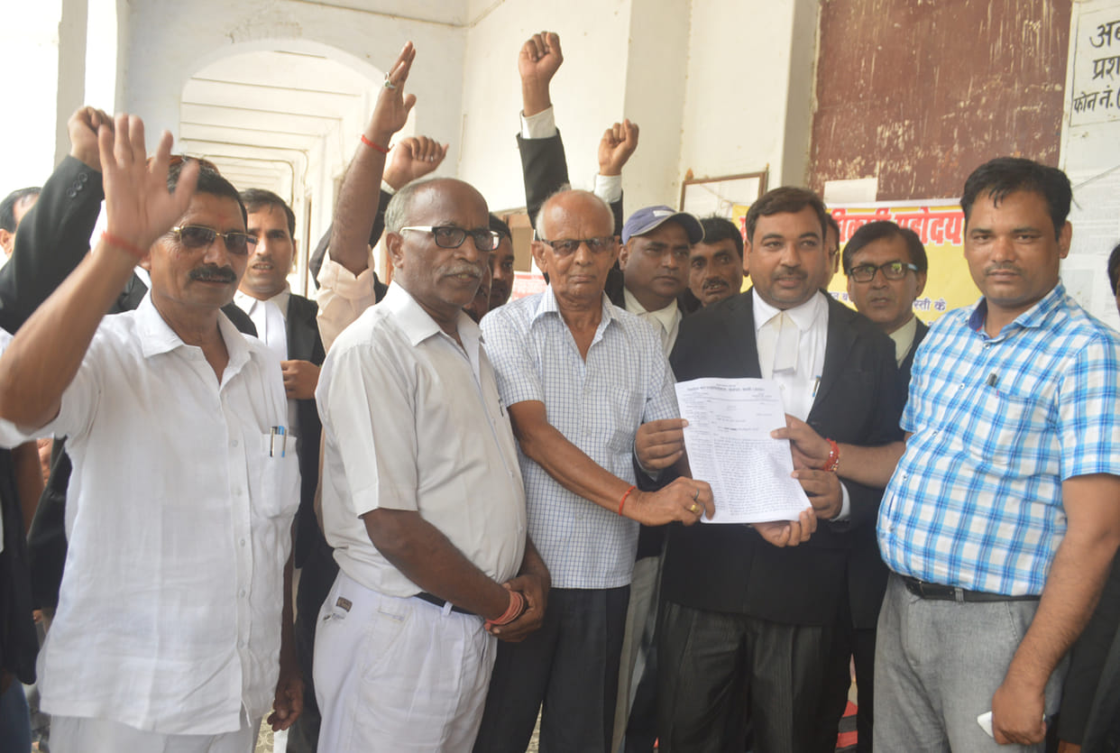 Justice lawyers have blocked road performance