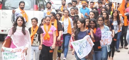 KU Student union elections date declaired 
