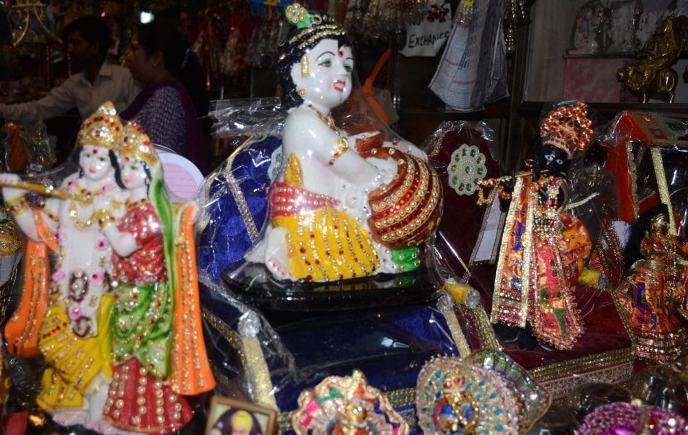 krishna janmashtami 2018 solution to get money