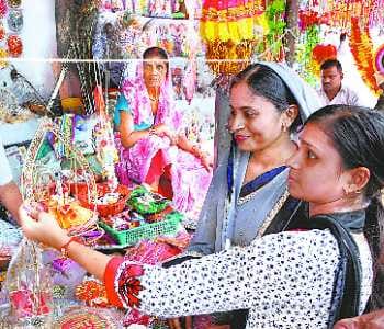 Today will be a celebration of Krishna Janmashtami