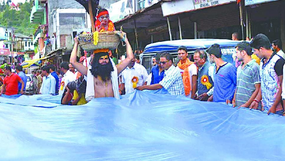 The colorful program in Krishna Janmashtami in Pithoragarh