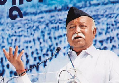   Mohan Bhagwat statement over kashmir and gau rakshak