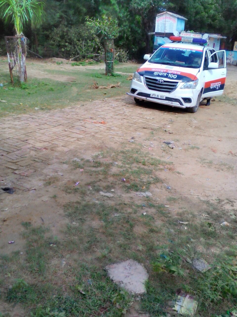 Hardoi SP outdoor public car theft
