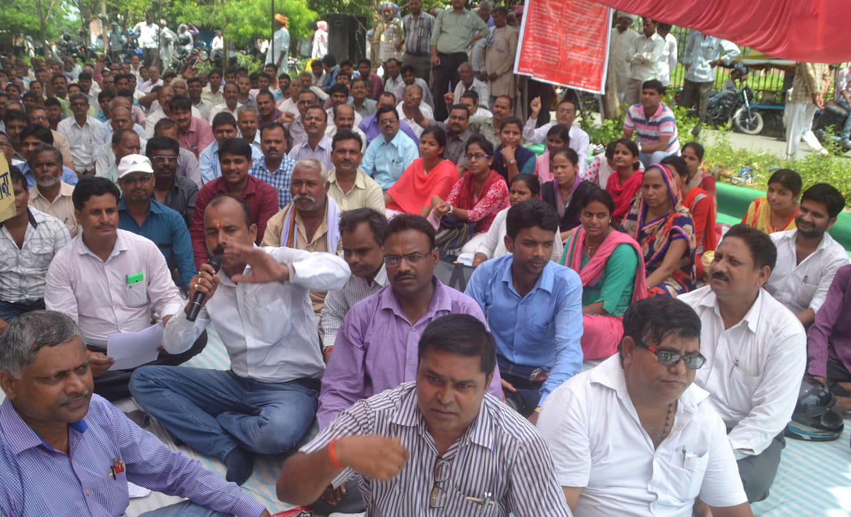 lekhpal protested another day