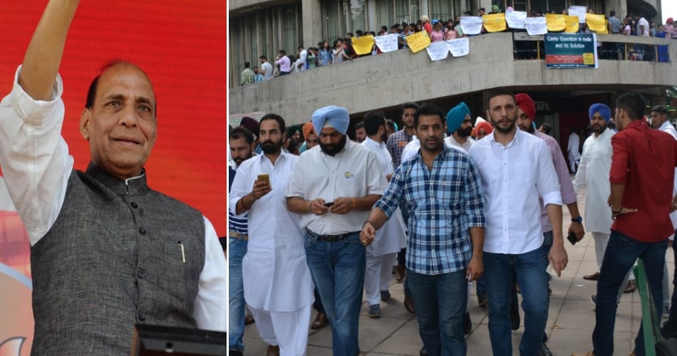 Due to Rajnath Singh's visit PU student election date changed