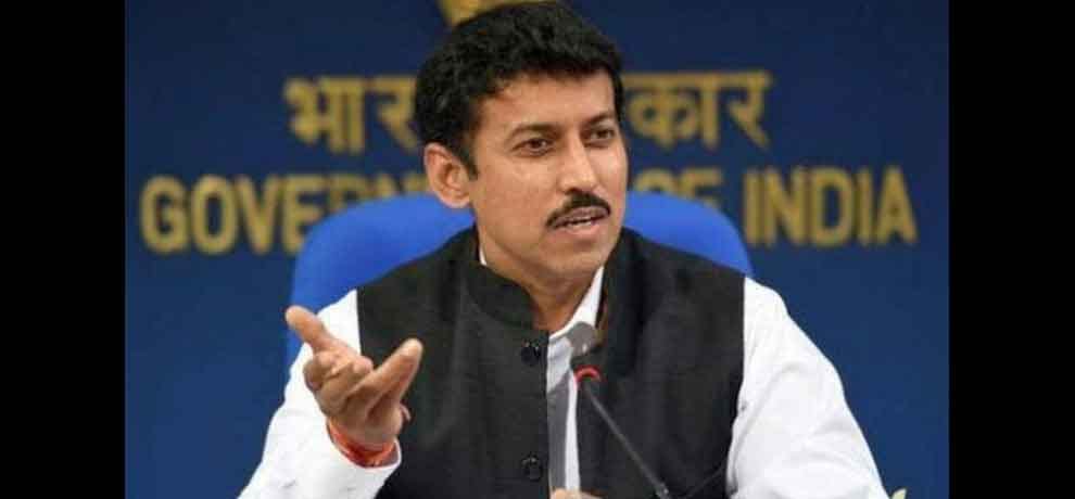 When was the war with Pakistan, central minister forgotten