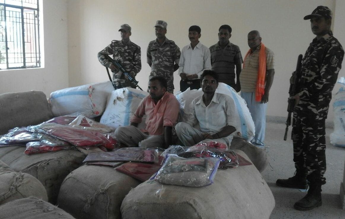 Sending Nepal cloth recovered 21 bundles