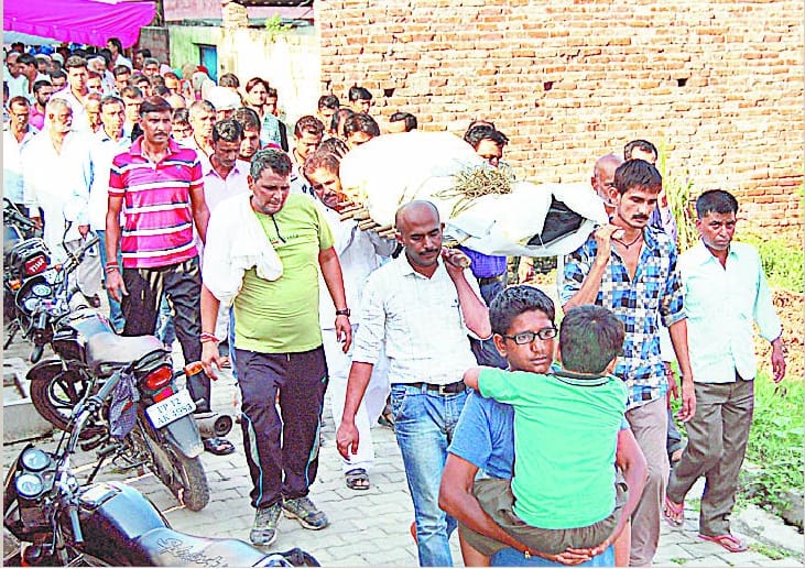 Bulandshahr police lines Shootout