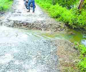 17 villages cut off from mainstream