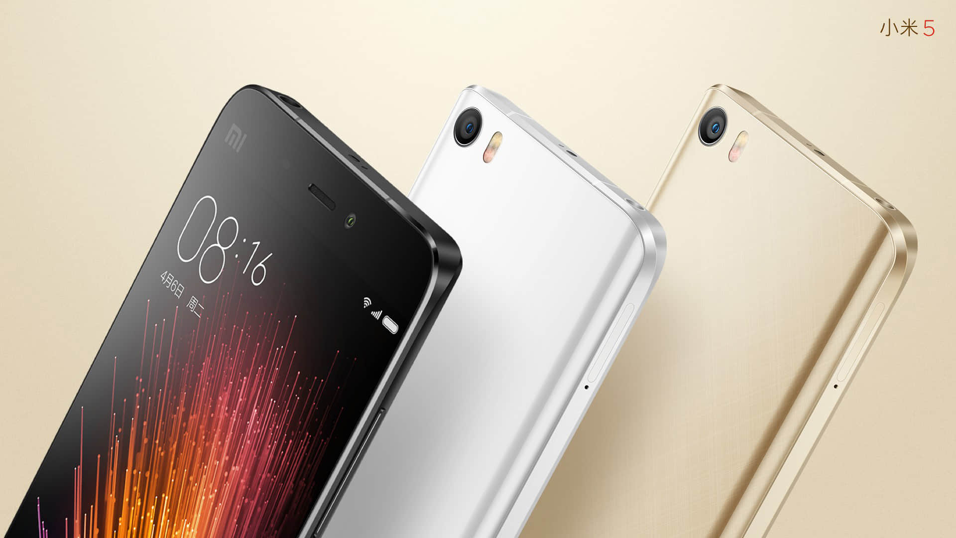 Xiaomi Mi 5 now available at Rs 22999 on Flipkart and Mi.com