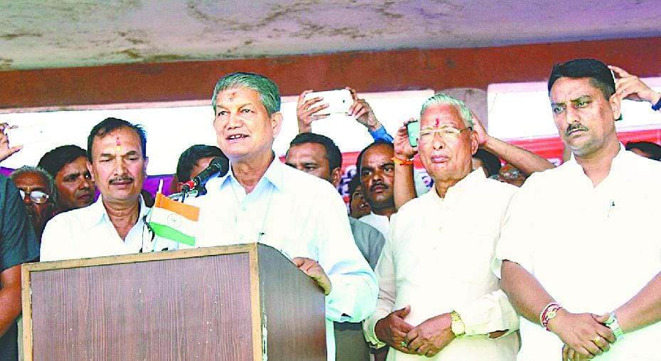 Martyrs Day celebrations turned into political color