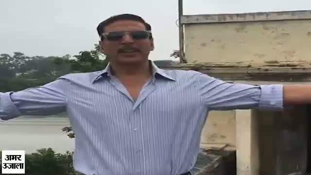 अक्षय कुमार