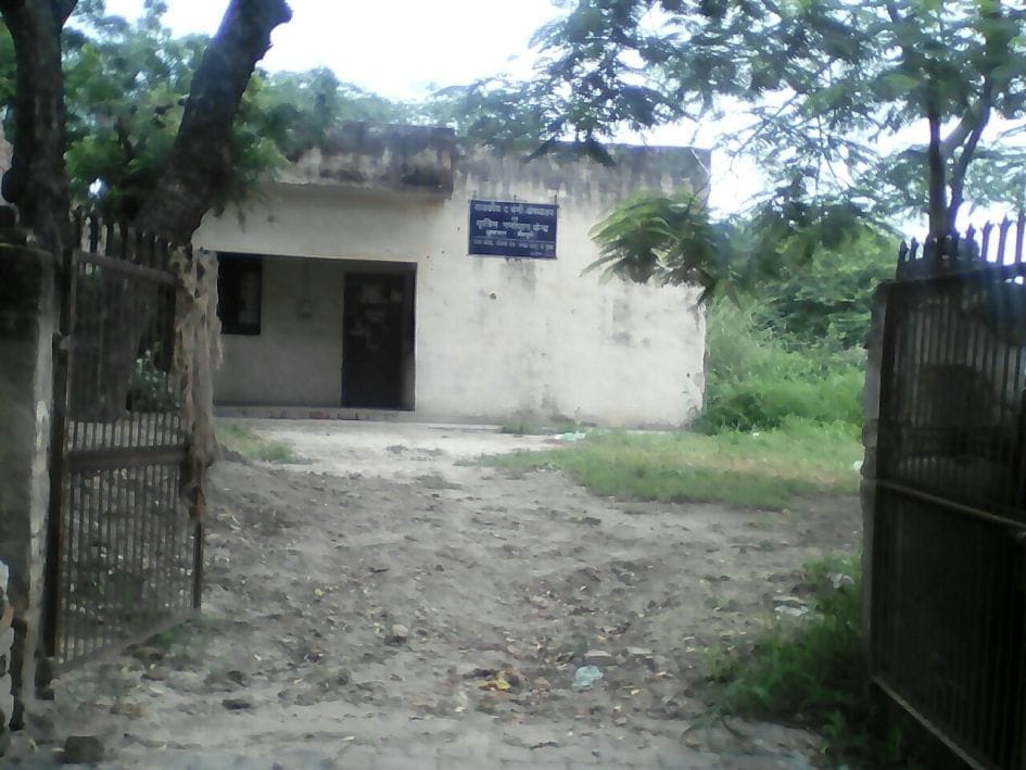 Animal Hospital of going to see a change in Surat
