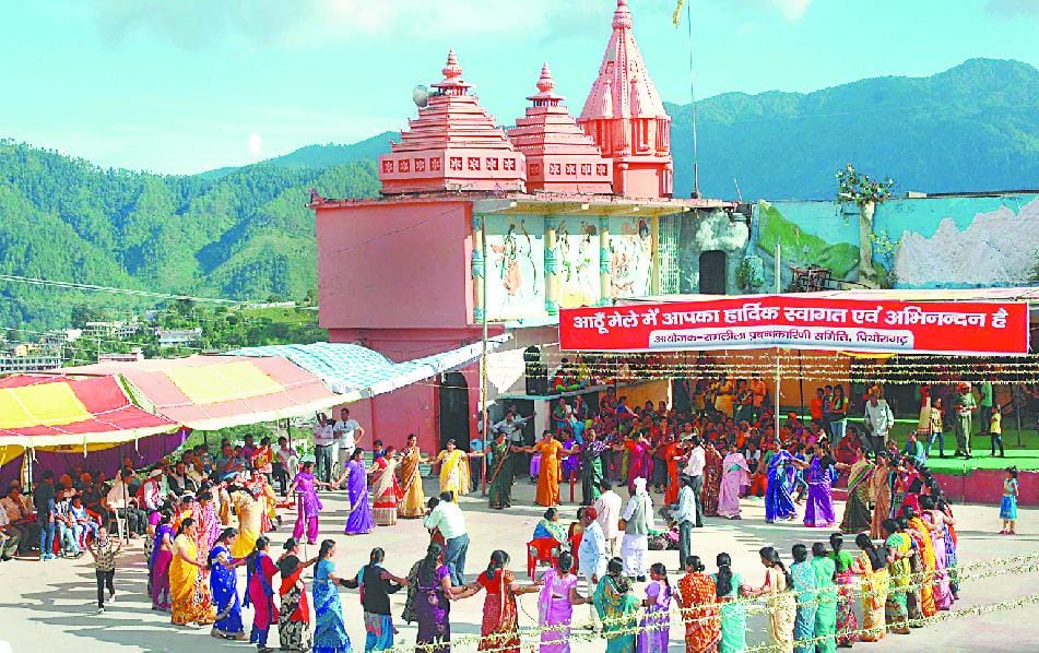 The Jogi Aryoc govindi Ready Mata ...