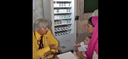 first avm installed in delhi mohalla clinic at todapur