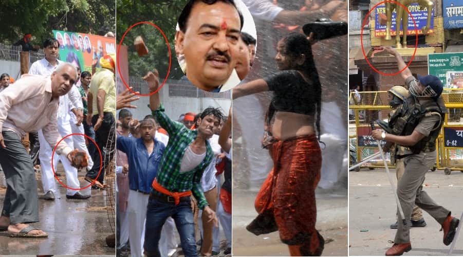  keshav maurya syas lathicharge on bjp was planned