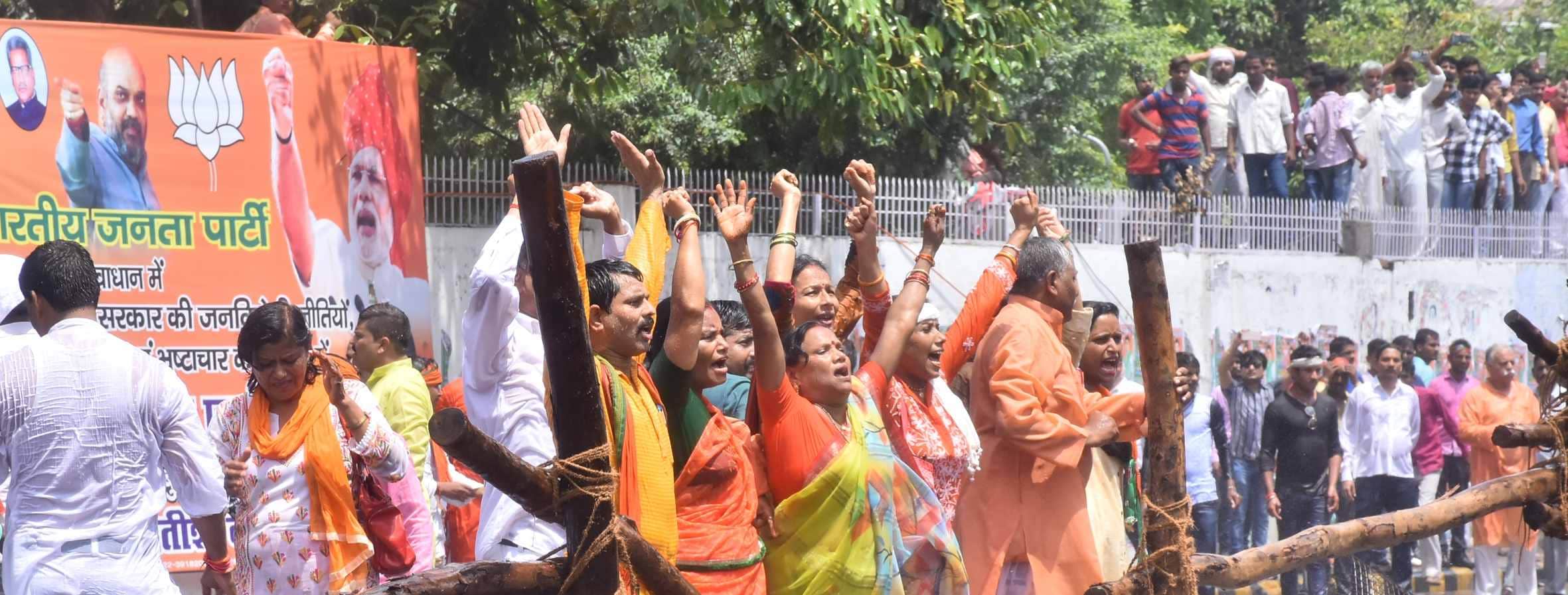 keshav maurya syas lathicharge on bjp was planned
