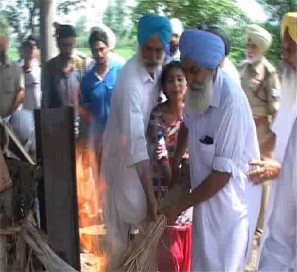 the funeral of the young martyr in Vaishno Devi 