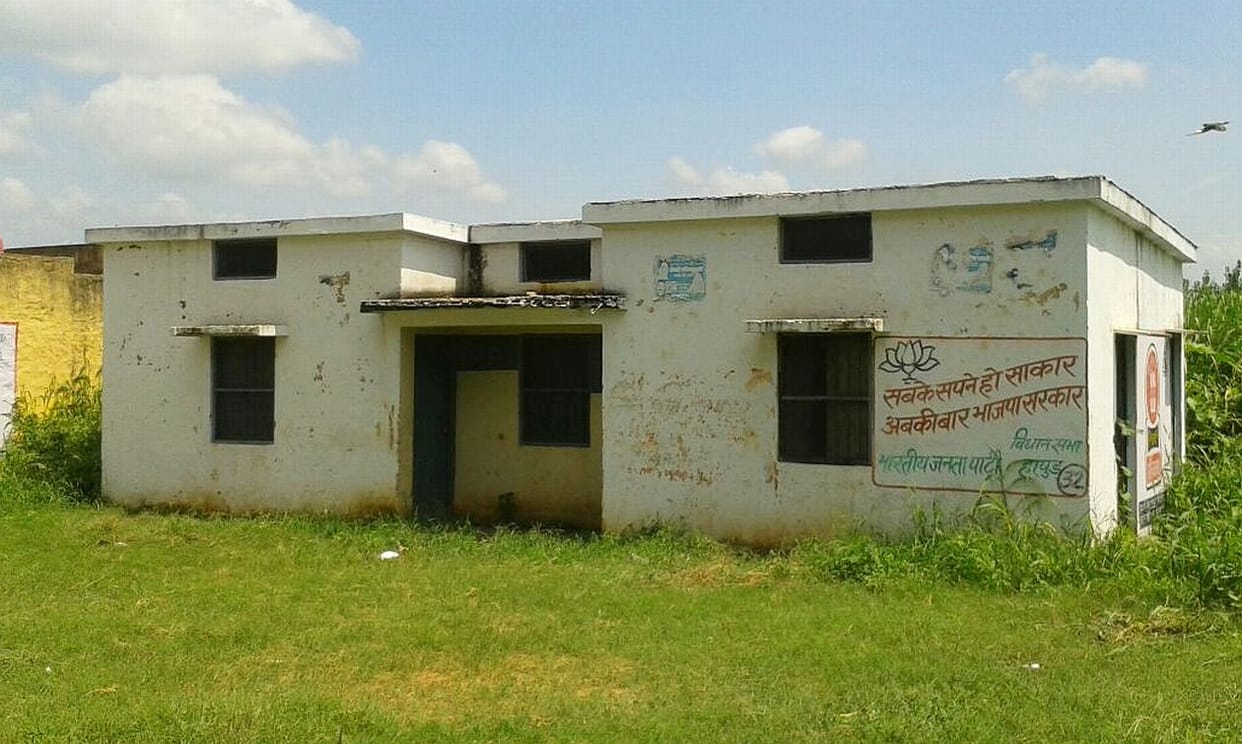 Shyampur village built by Dbangon Choupal.