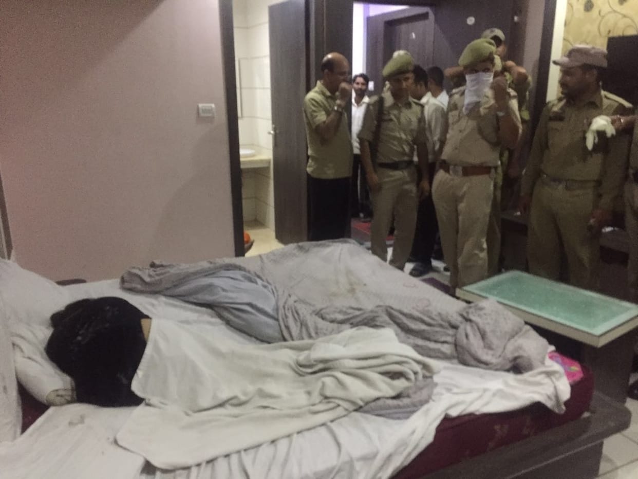 couple committed suicide in katra