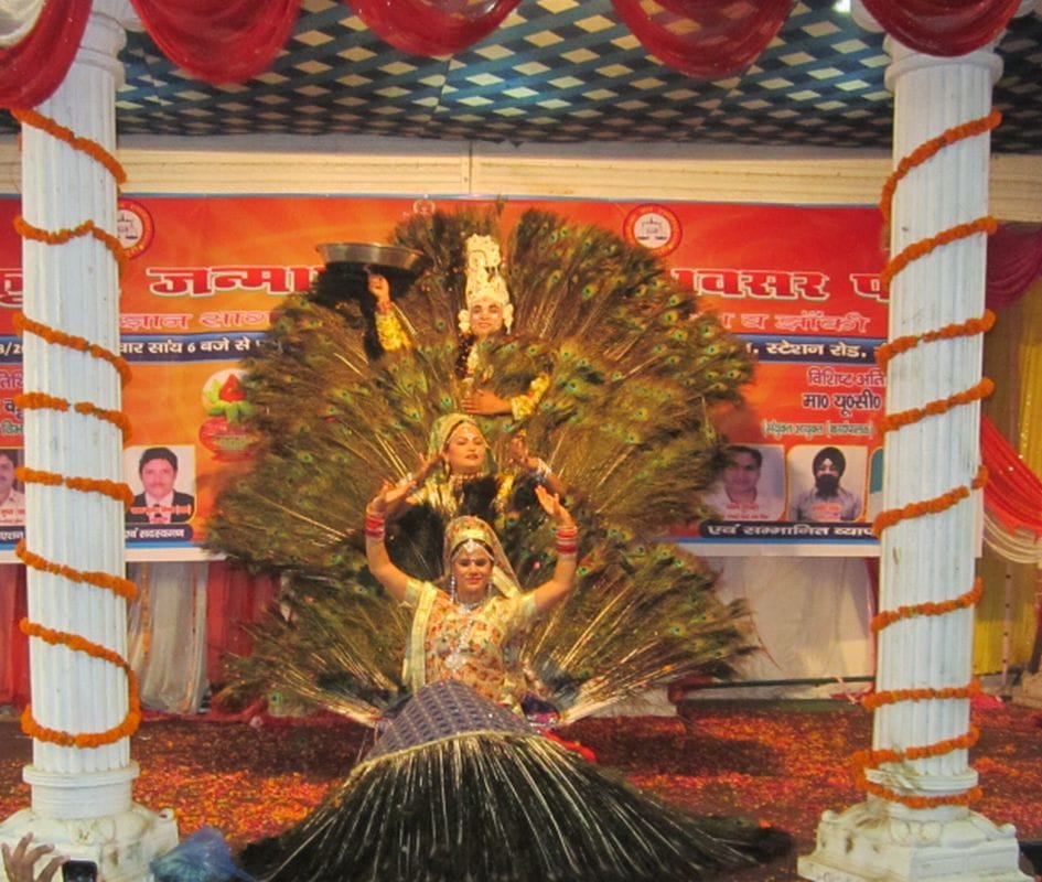 Mathura, Vrindavan Moha mind artists