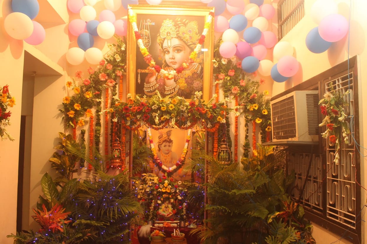 Janmashtami boom town village