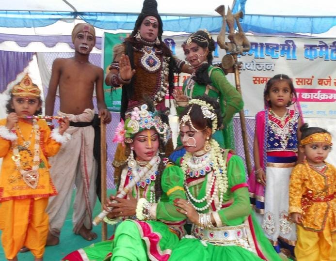 On Janmashtami 