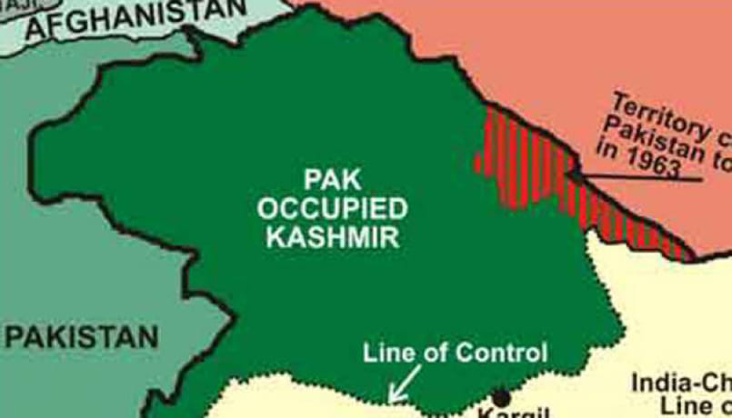 police-officerr-married-with-pok-girl