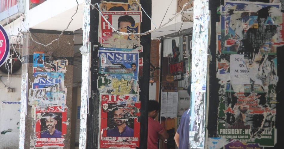 Punjab university, student union election student politics poster war lingdoh committee