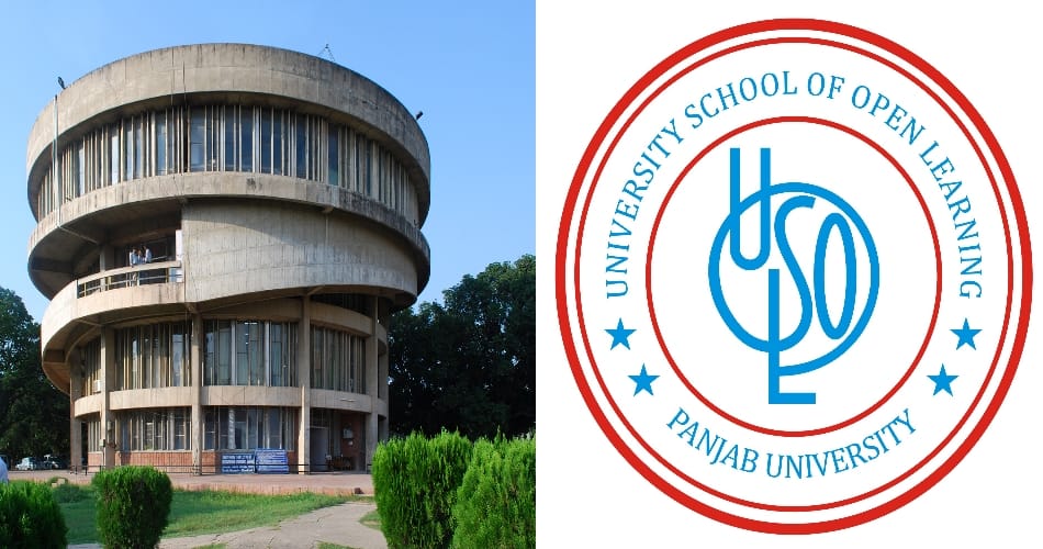 No entry of car in PU student center