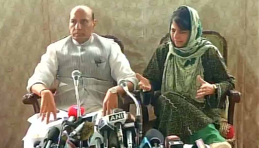 mehbooba mufti press conference on kashmir unrest