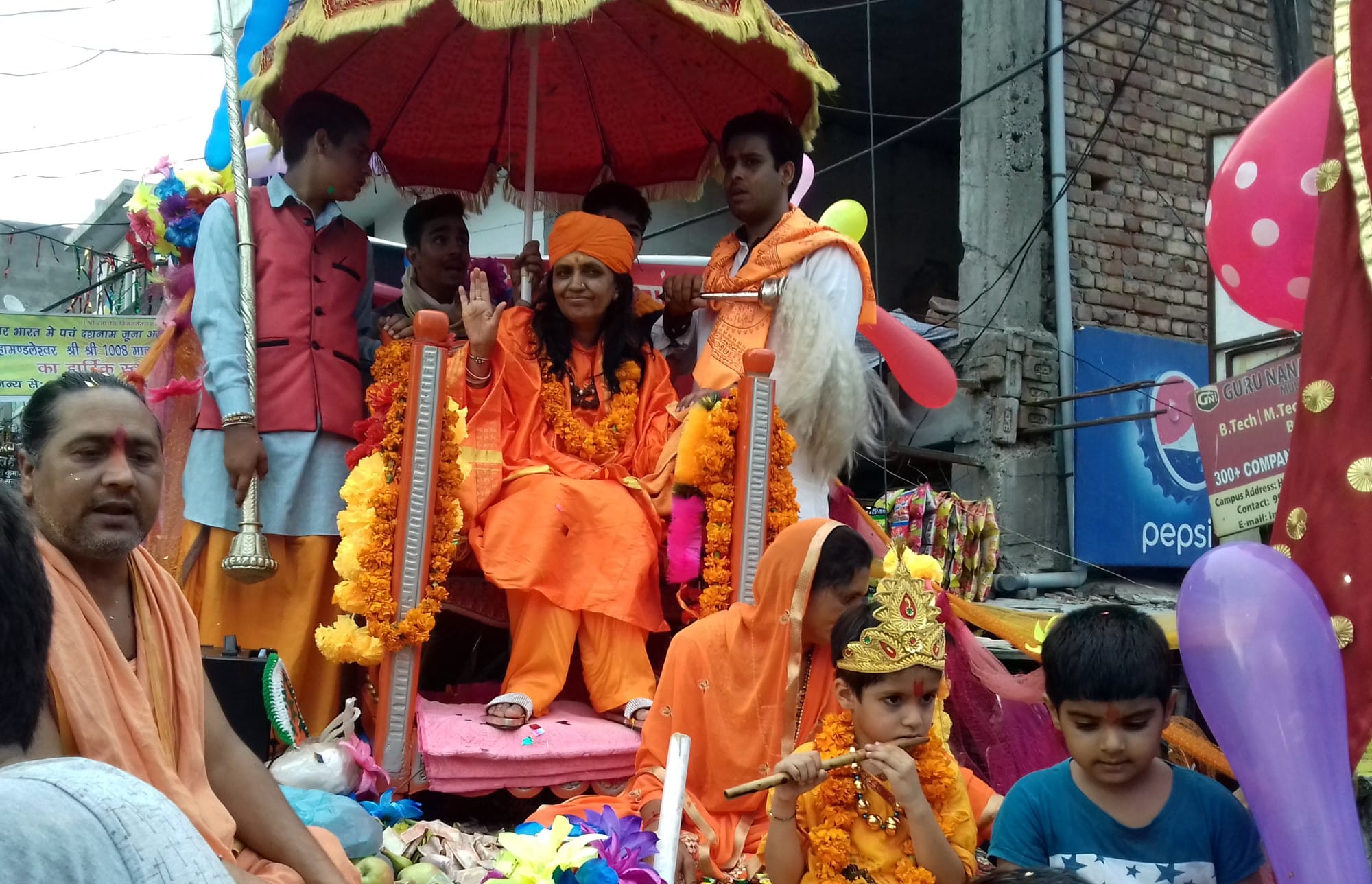 janmashtami celebration in rajouri