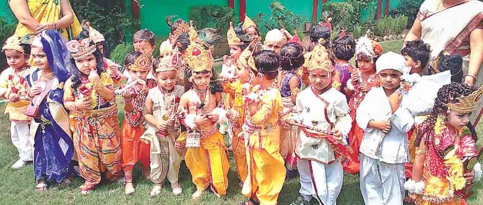 shreekrishan jamastmi today