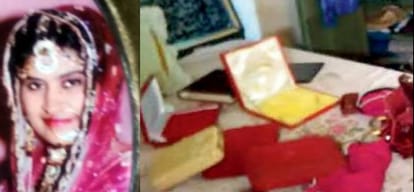 SP leader's wife killed in robbery