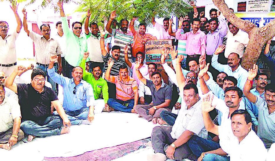 Primary teachers were picketing in BRC