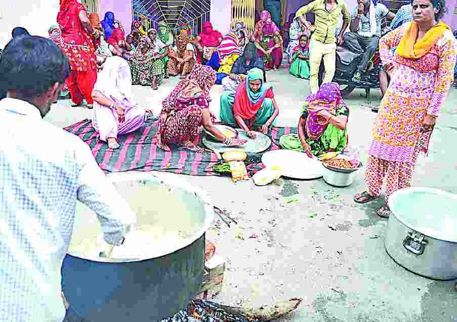 vaalmiki samaj ne nigam