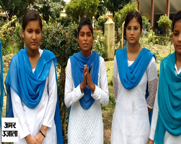 विकास ग्रुप