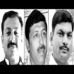 रामकन सिंह बच्चन, युवराज सिंह और महेंद्र सिंह वर्मा।