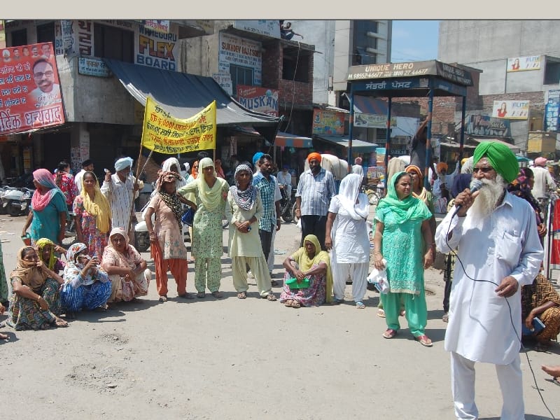 demand for batala district, traffic jam, protest, batala