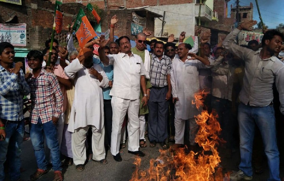  Only BJP CM's effigy