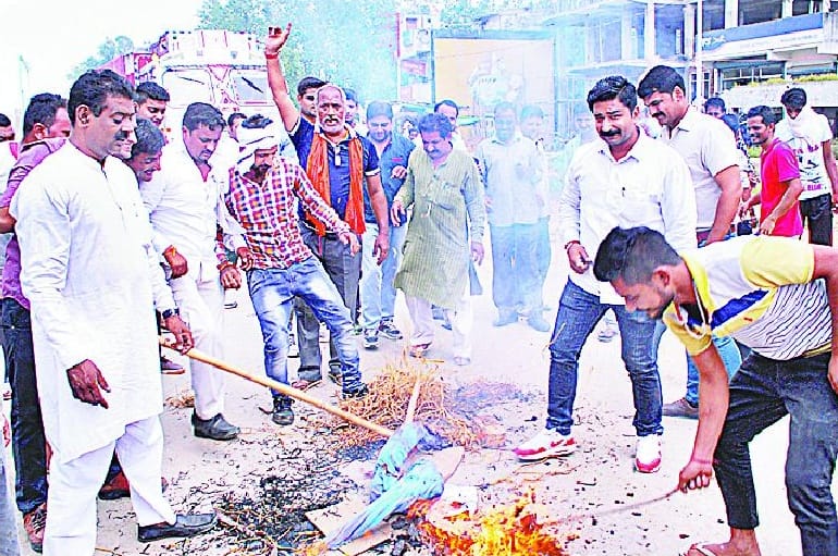 burnt effigies of Azam Khan 