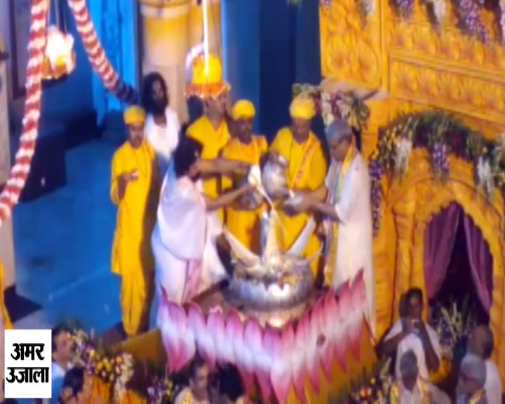 जन्माष्टमी