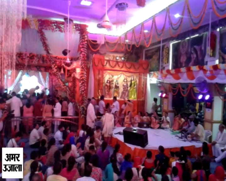 जन्माष्टमी