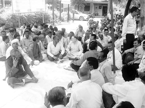 Strike-pending application